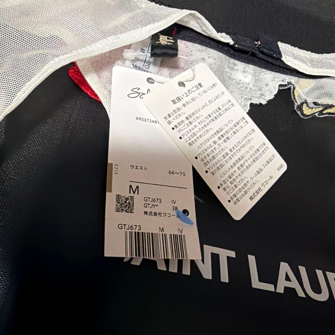 salute サルート　ガーターベルト　73G