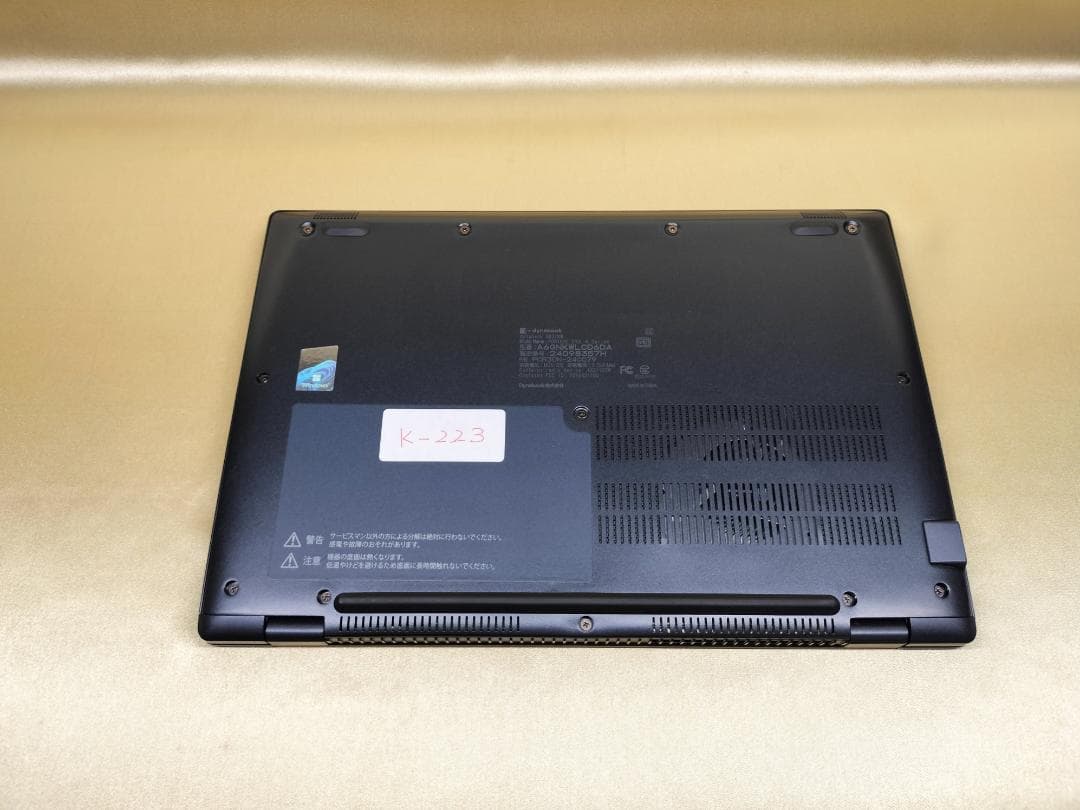 東芝　Dynabook G83/KW　高性能　2023年モデル(K-223)
