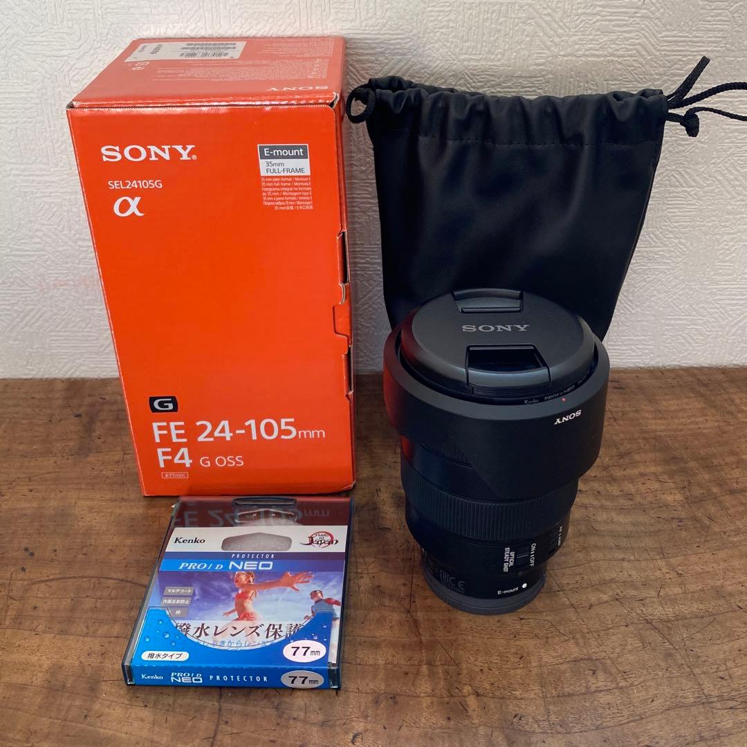 カビチリなしSONY FE 24-105mm F4 G OSS ズームレンズ
