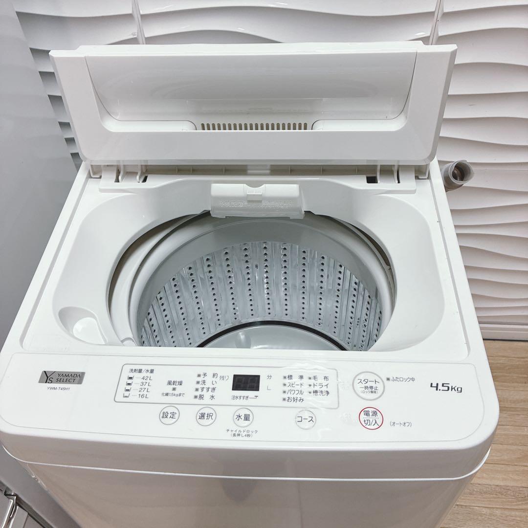 こがめ　炊飯器なし　テレビ追加