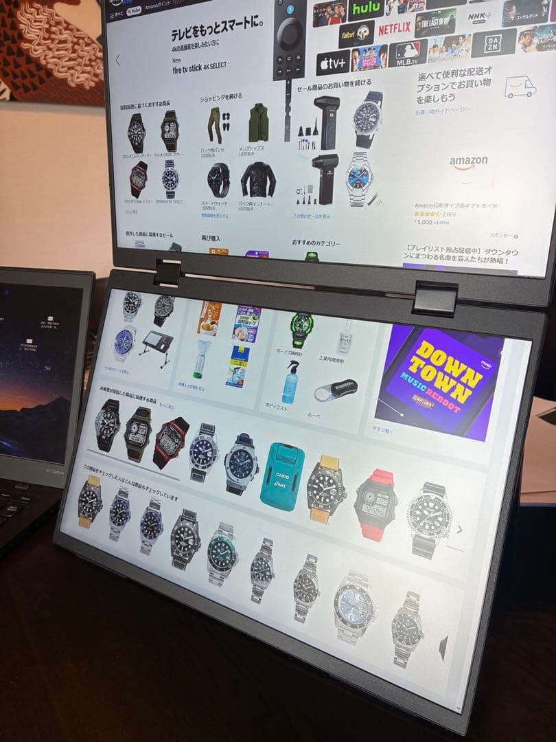 中華製　ポータブル　デュアルモニター