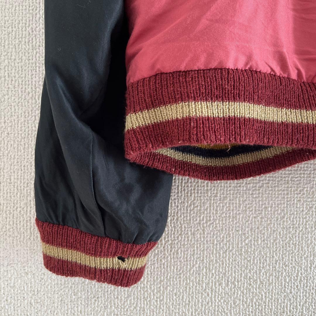 テーラー東洋 レア スカジャン リバーシブル 龍 富士山 舞子 笹虎 刺繍