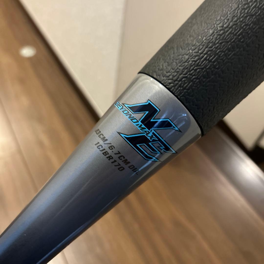 ビヨンドマックスNE 83cm ミズノ軟式　J.S.B.B