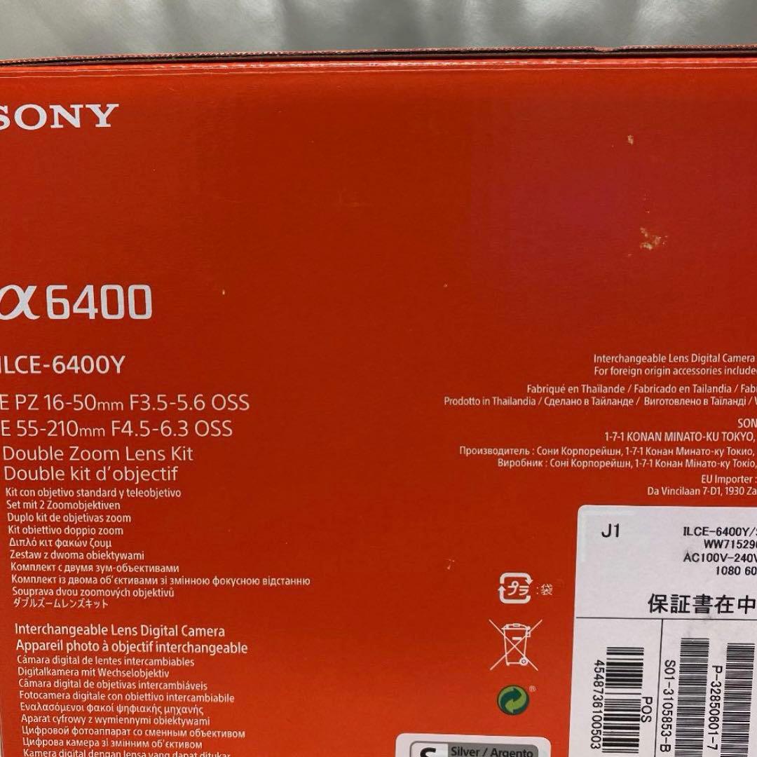 【美品】Sony α6400 ミラーレス一眼+ ダブルズームレンズキット