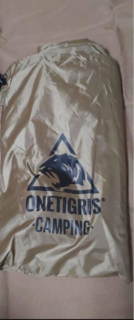 ワンティグリス ソロホームステッドTC 本体+前幕セット グランドシート付き