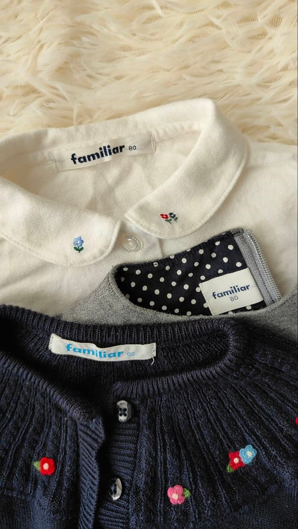 ファミリア　ワンピース　ブラウス　カーディガン　タイツ　セット売り　80