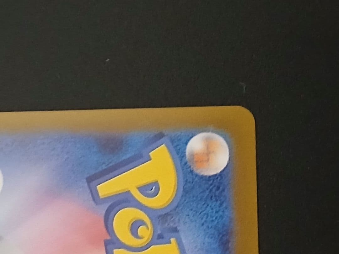 ふ*き様 カラスバsr とスタートデッキ100のセット