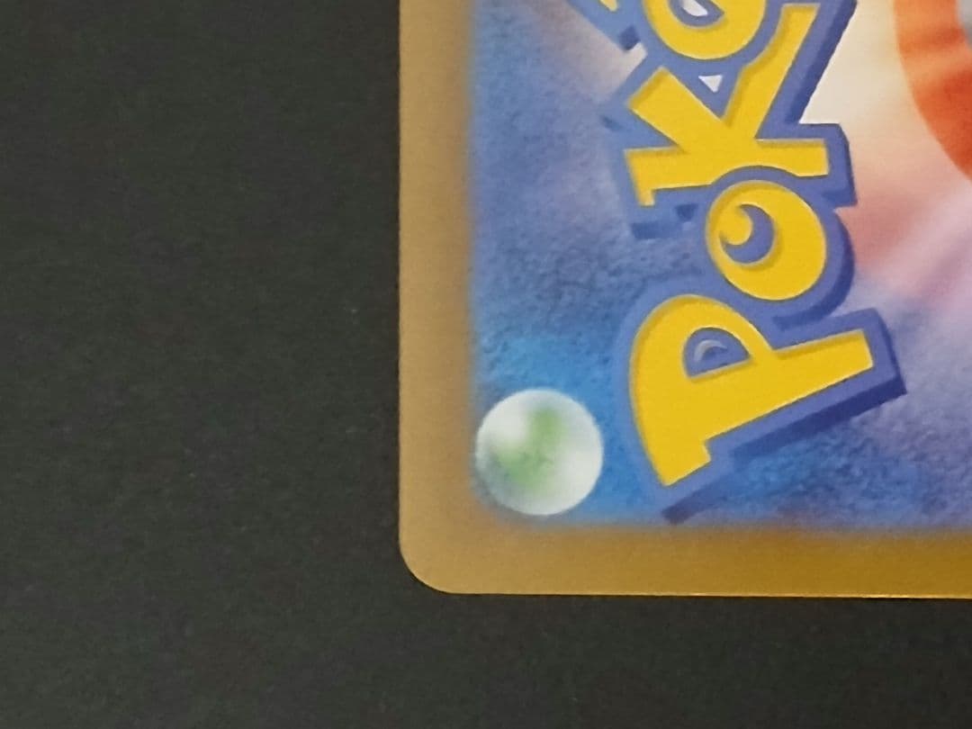 ふ*き様 カラスバsr とスタートデッキ100のセット