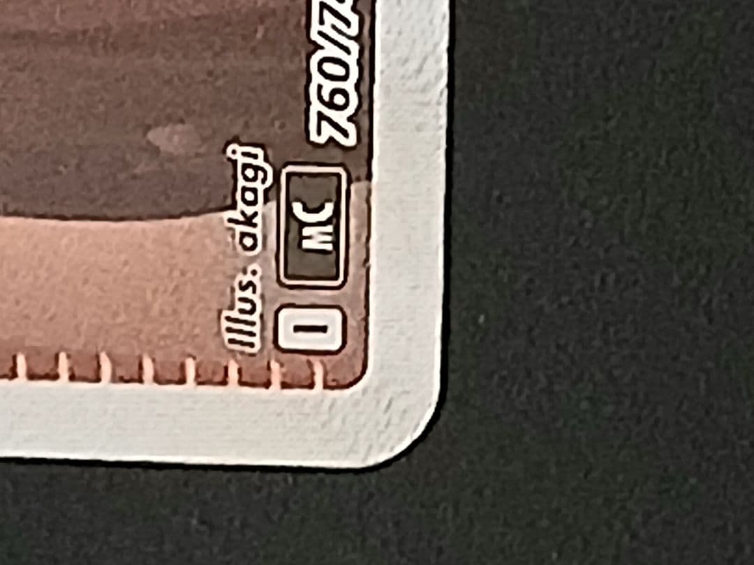 ふ*き様 カラスバsr とスタートデッキ100のセット