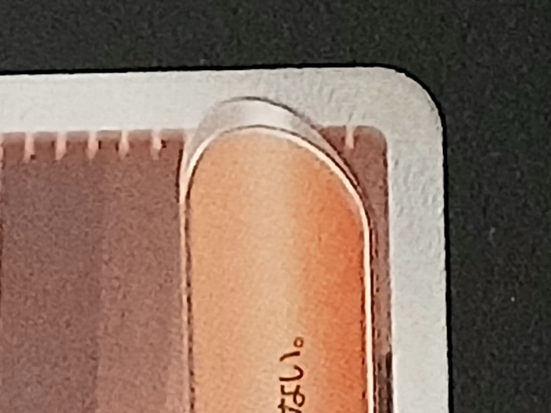 ふ*き様 カラスバsr とスタートデッキ100のセット