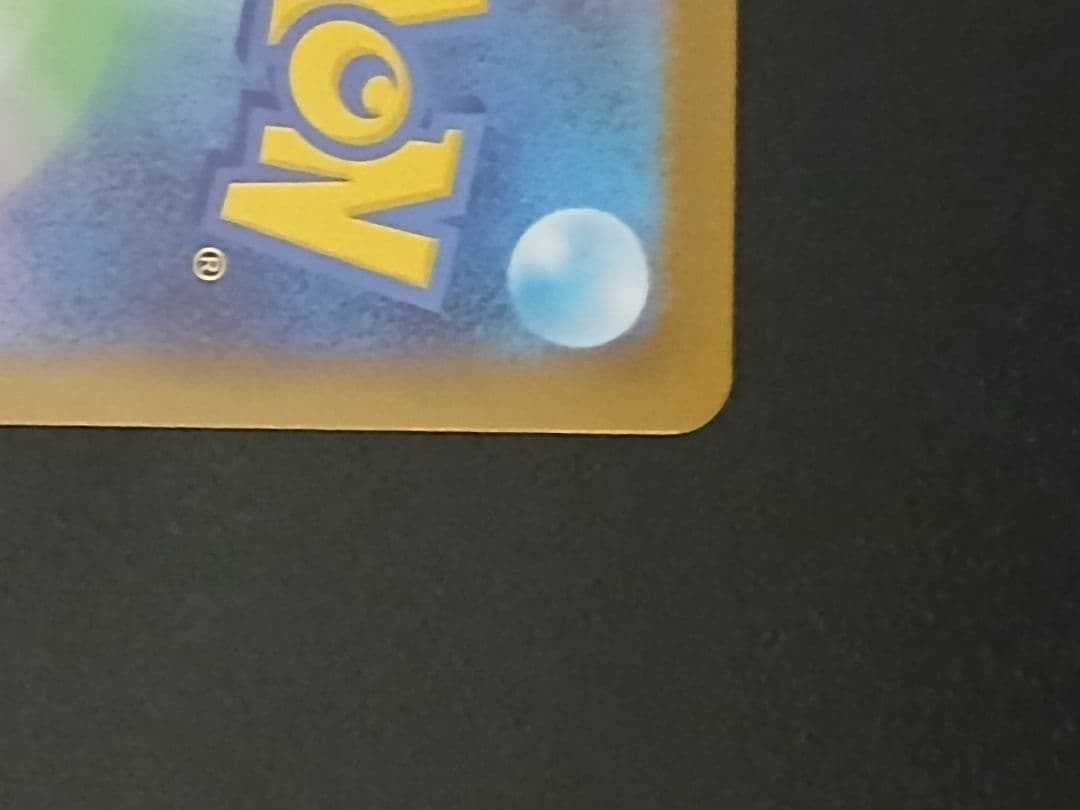 ふ*き様 カラスバsr とスタートデッキ100のセット