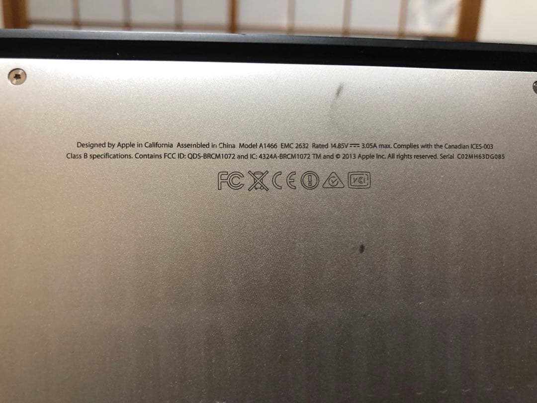 MacBook Air シルバー A1466