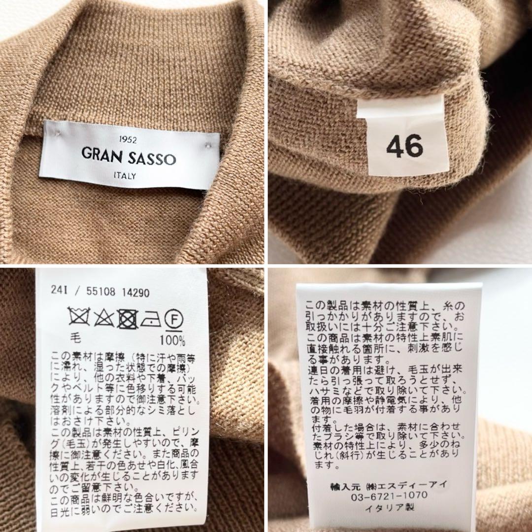 美品『Gran Sasso』モックネック／プルオーバーニット／ウール／M／春秋冬
