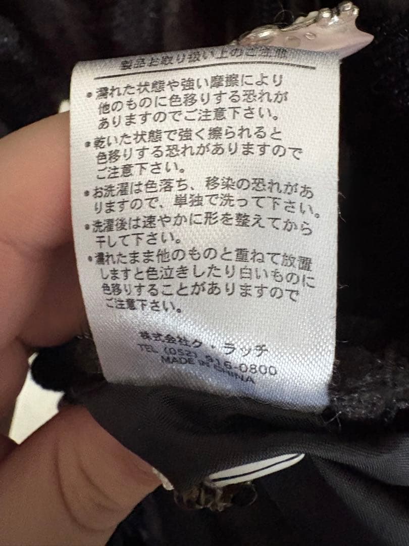 GAxGALFYチンピラ SETUP 上下セットアップ