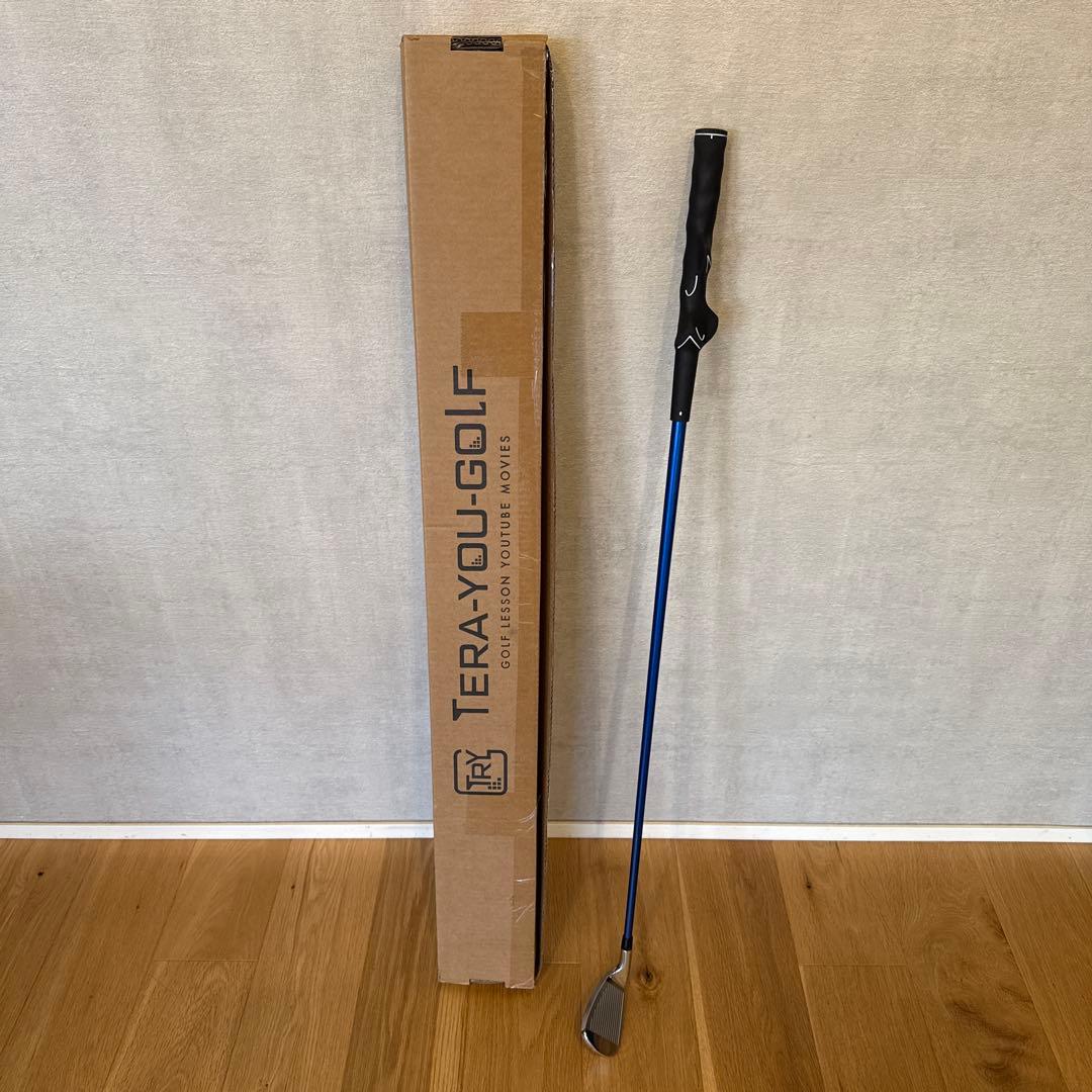 【美品】てらゆーグリップ先生　9番