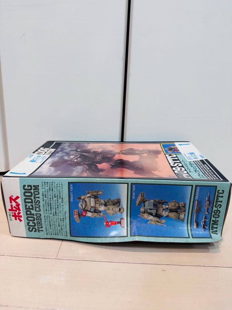 S*i様 【未組立】　ボトムズ　スコープドッグターボカスタム　サンザ戦　キリコ機