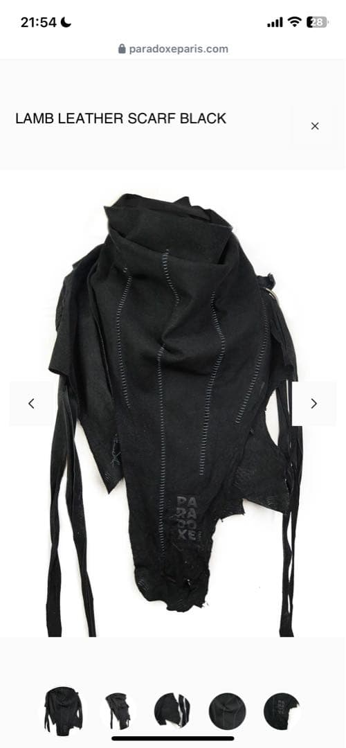 paradox paris スカーフ