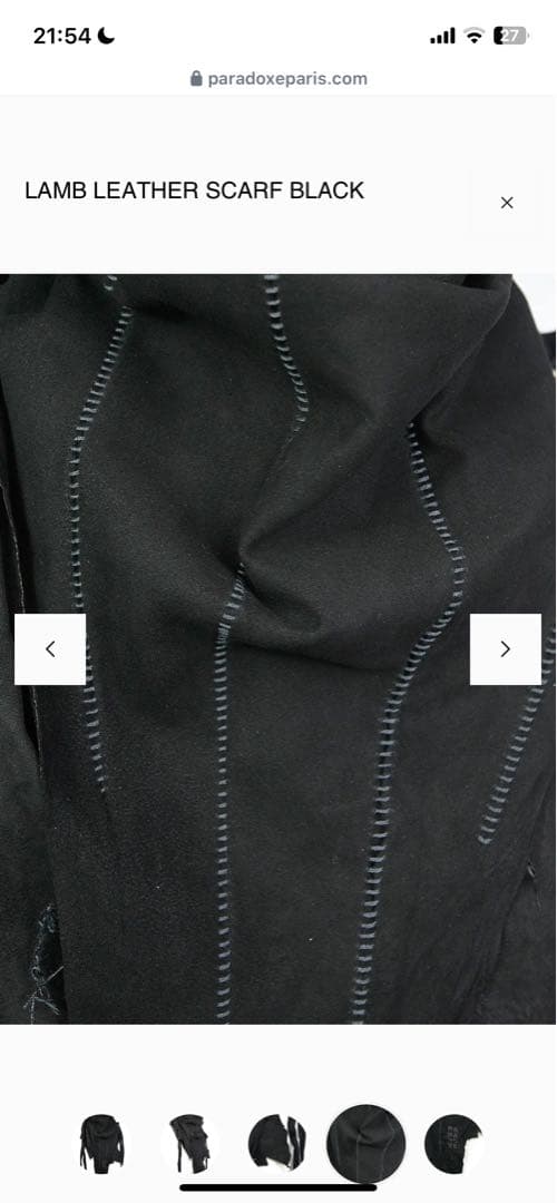 paradox paris スカーフ