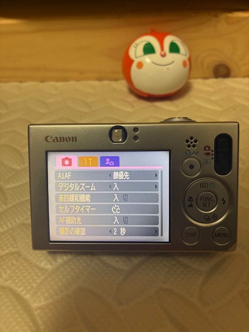 ち*ず様 canon&キャノン　ixy10 デジタルカメラ