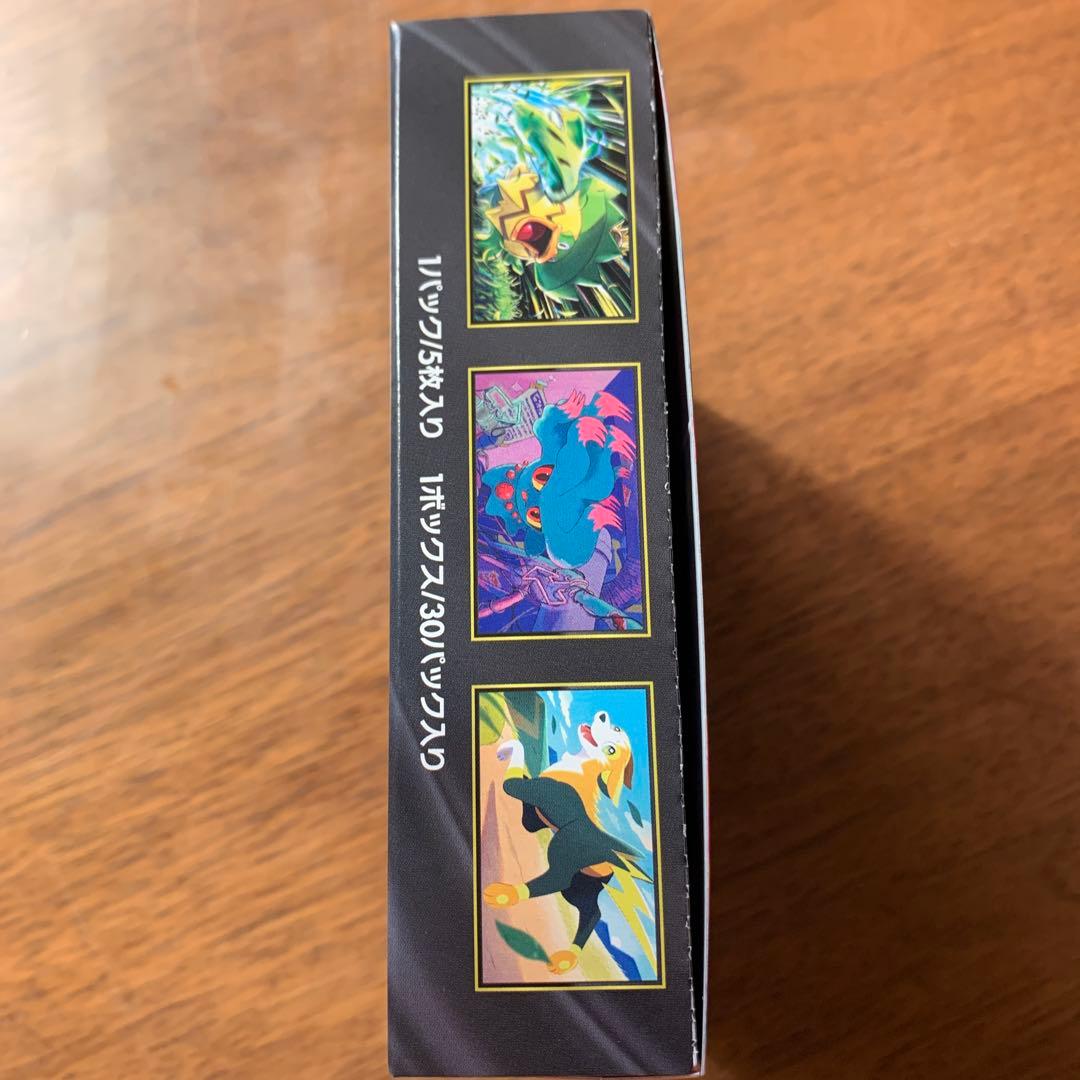 新品未開封　 ポケモンカード　インフェルノX 1BOX