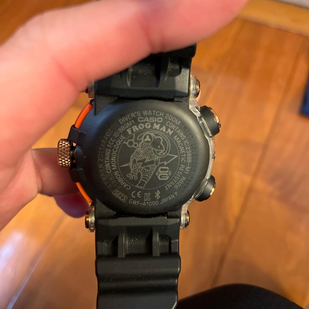 CASIO G-SHOCK ボルネオレインボー　フロッグマン