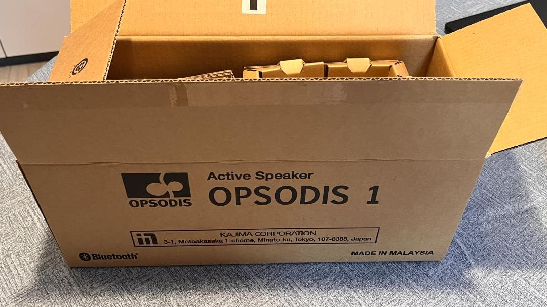 OPSODIS 1 （サントリーホールを施工した)鹿島建設のアクティブスピーカー