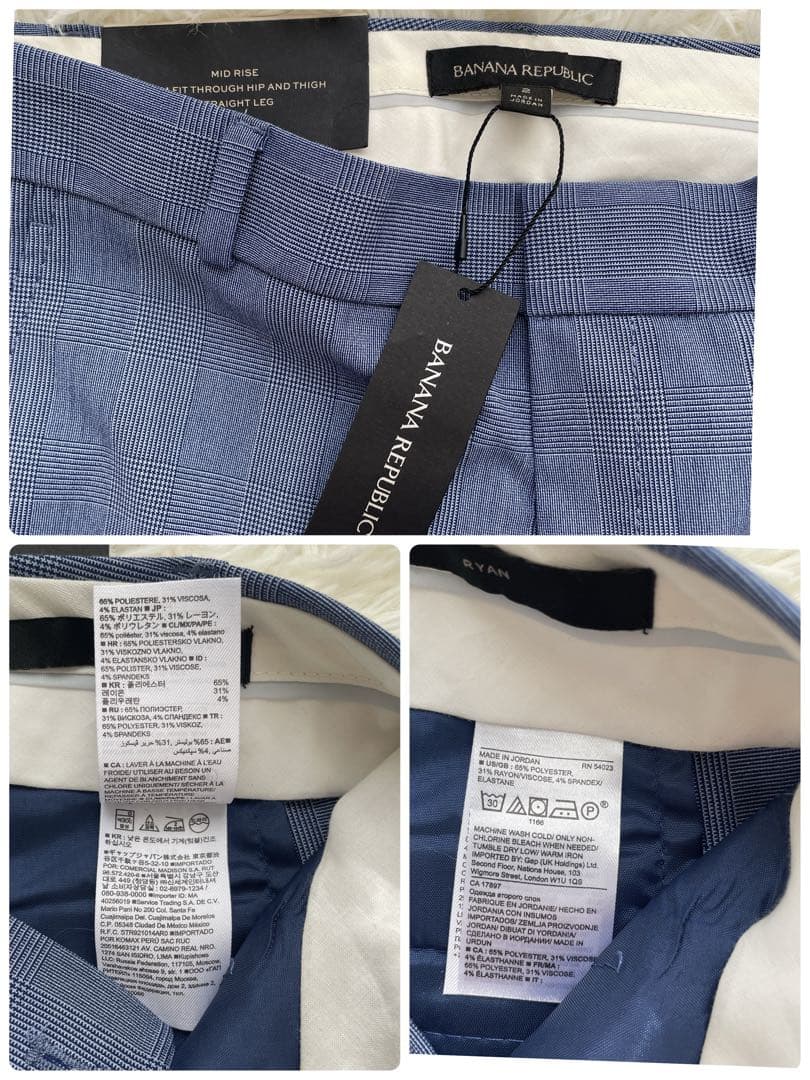 美品 未使用タグ付 サイズ2 【BANANA REPUBLIC JK&パンツ】