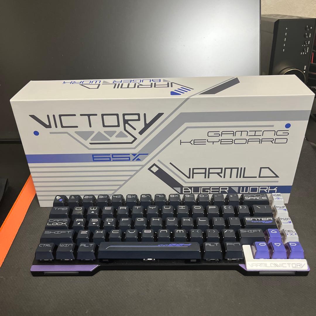 キーボード VARMILO VICTORY
