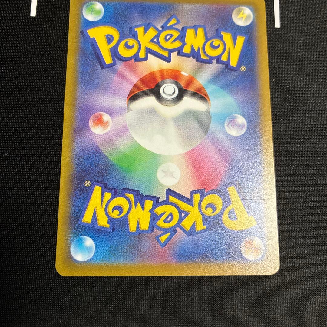 ミライドン　コライドン　シールド戦プロモ