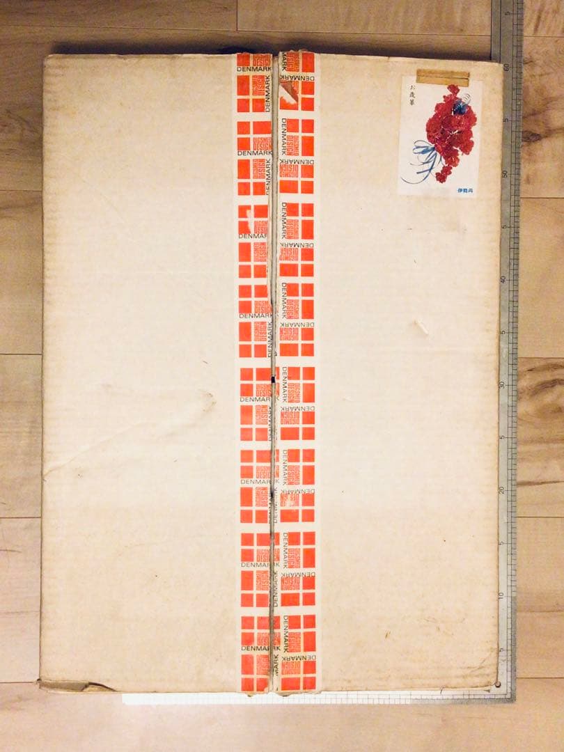 1960s デッドストック 北欧デンマーク DIGSMED トレイ 特Ａ級品