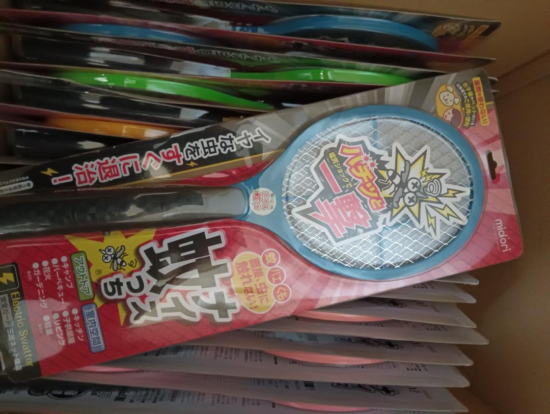 【新品未開封】三層ネットナイス蚊っち 電撃ラケット まとめ セット 25個セット