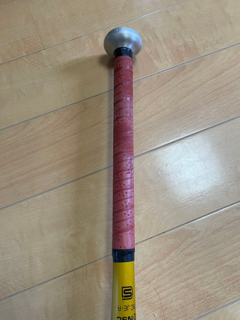 ミズノ VKONG 02 高校野球 新基準低反発バット【ゴールド】