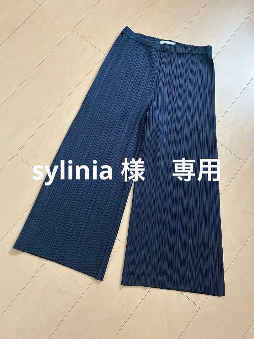 ［美品］プリーツプリーズ　ネイビーガウチョパンツ