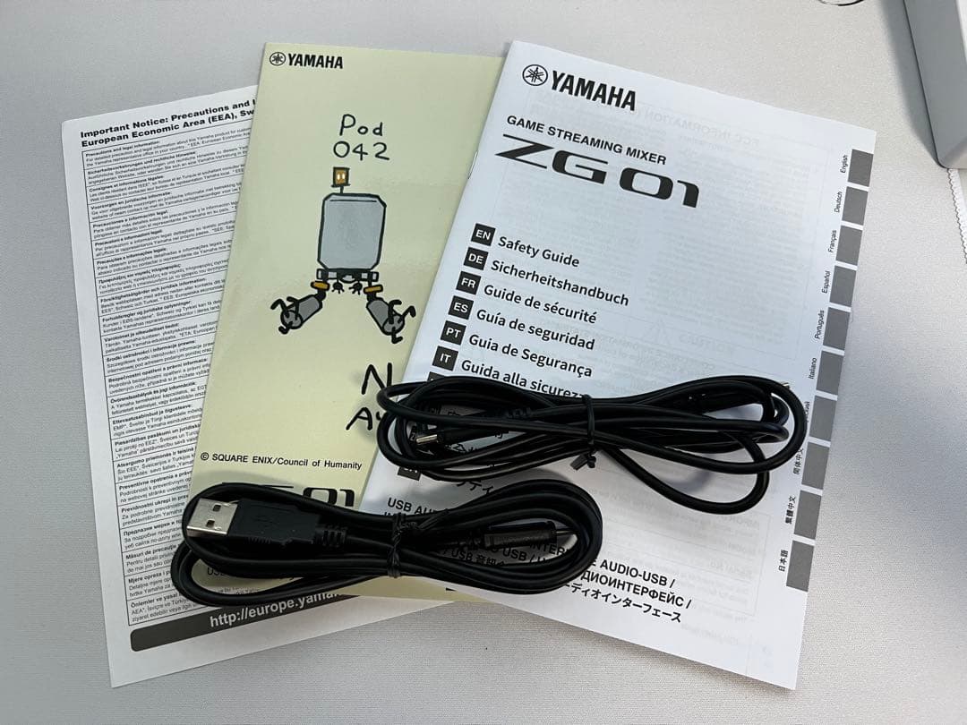 YAMAHA ZG01 042 NieR:Automataコラボモデル