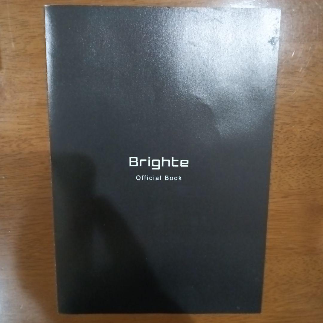 値下！Brighte ELEKI LIFT 美顔器　58000円の品　新品未開封