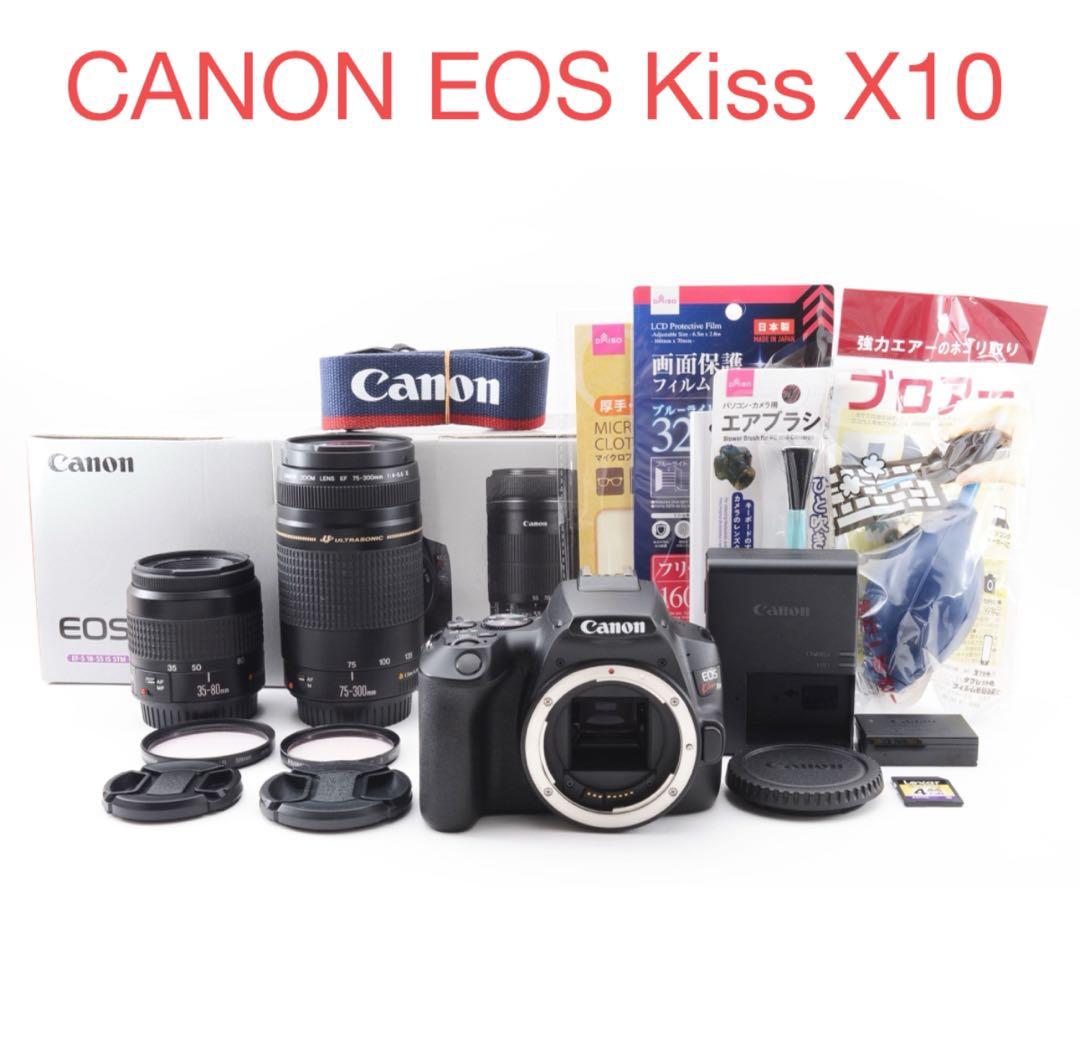 Wi-Fi/動画/保証/canon kiss x10標準&望遠ダブルレンズセット