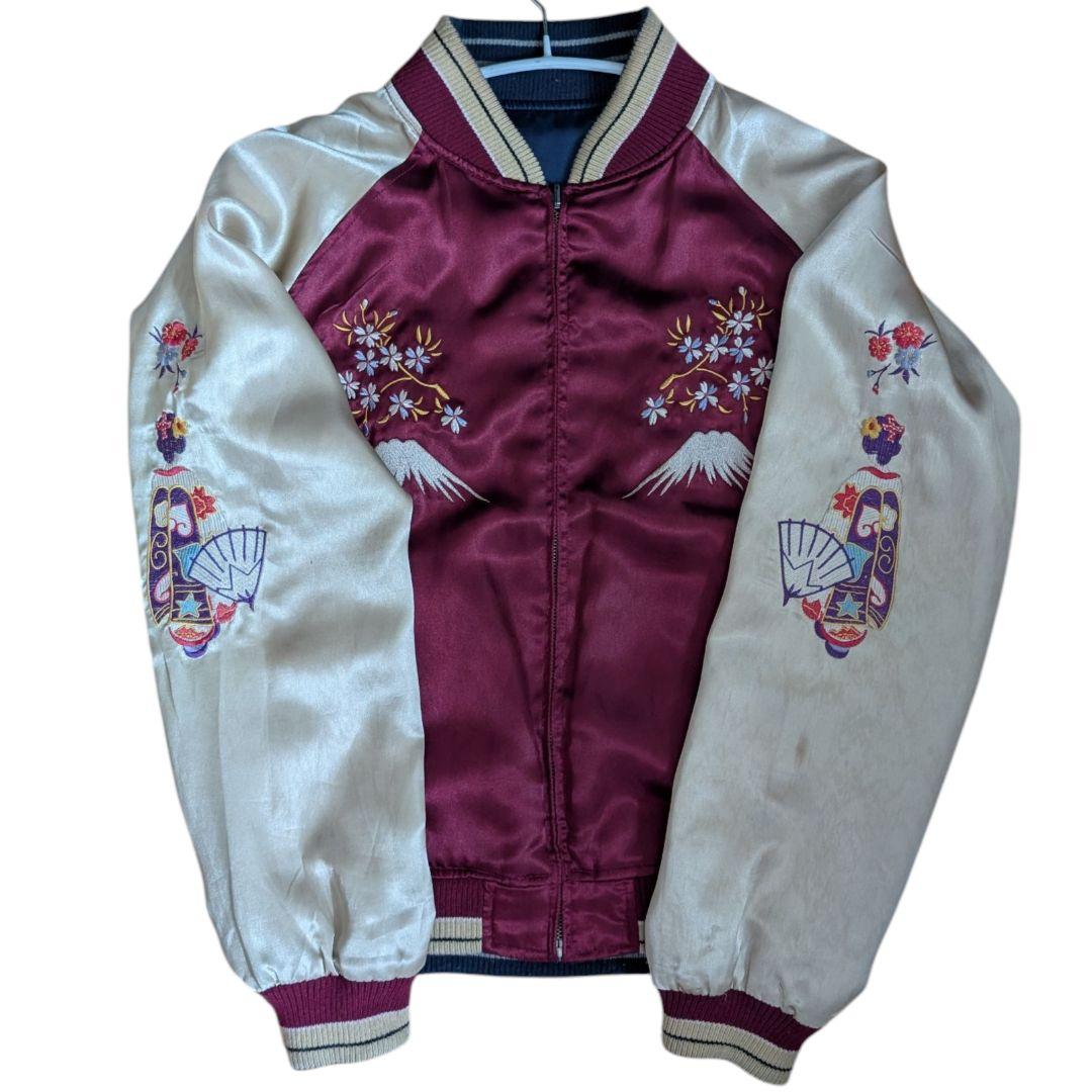 スカジャン リバーシブル 日本地図 龍 舞子 ネイビー えんじ スーベニア 刺繍