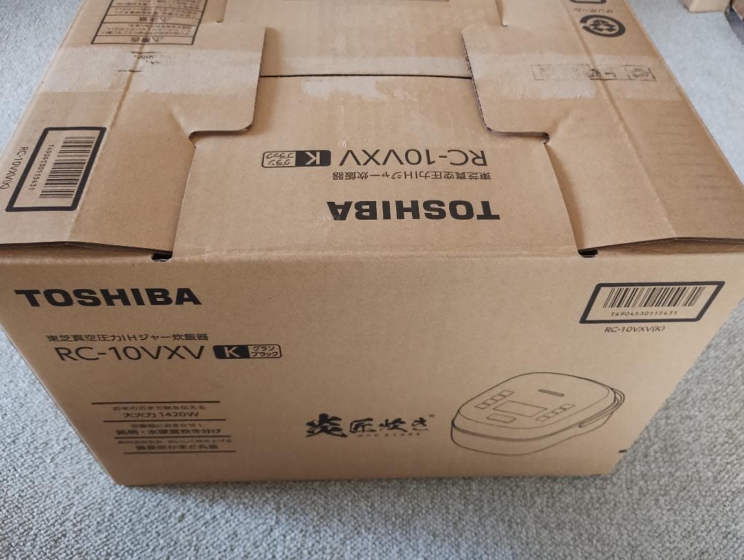 【新品・未使用】東芝 炊飯器 RC-10VXV(K) 5.5合炊き