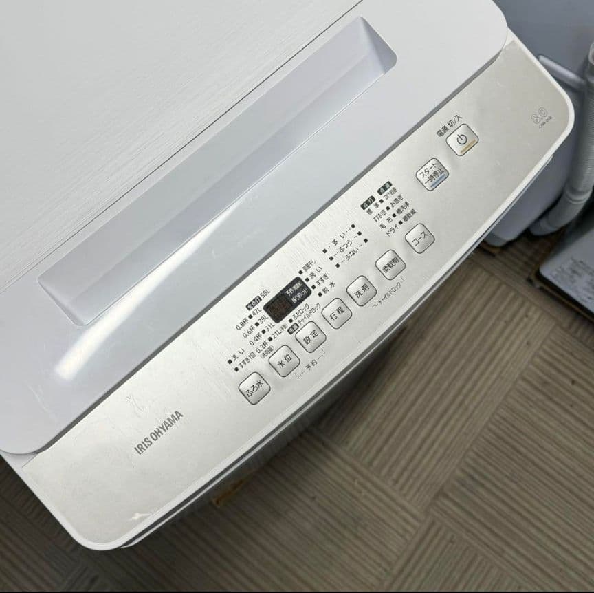 熊*様 【超美品‼️】アイリスオーヤマ 2021年製 8kg洗濯機 洗剤/柔軟剤