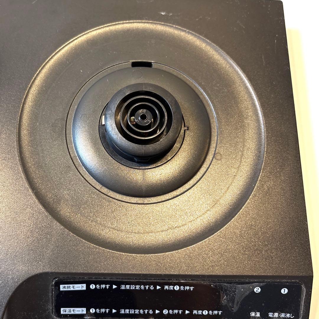 【Russell Hobbs】 ラッセルホブス 電気ケトル ブラック