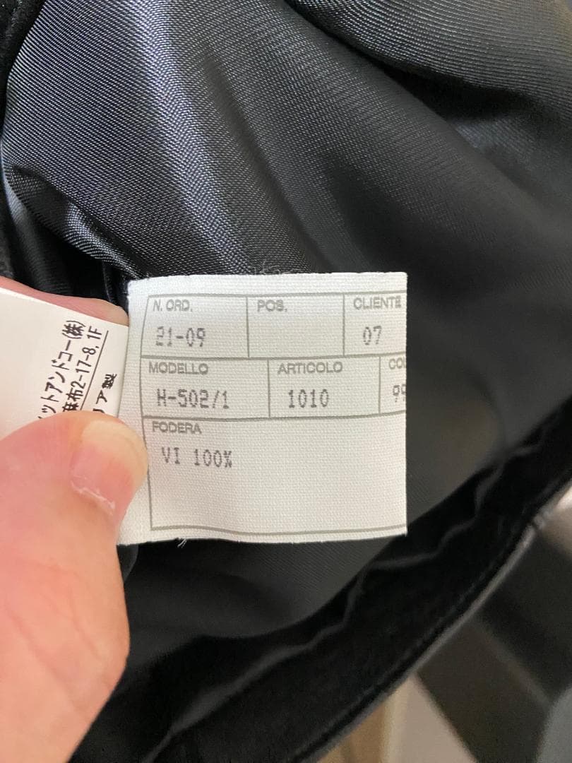 Cinquanta（チンクアンタ）ライダース　H502/1-1010