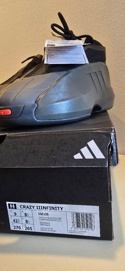 m*i様 adidas クレイジー インフィニティ / CRAZY IIINFI