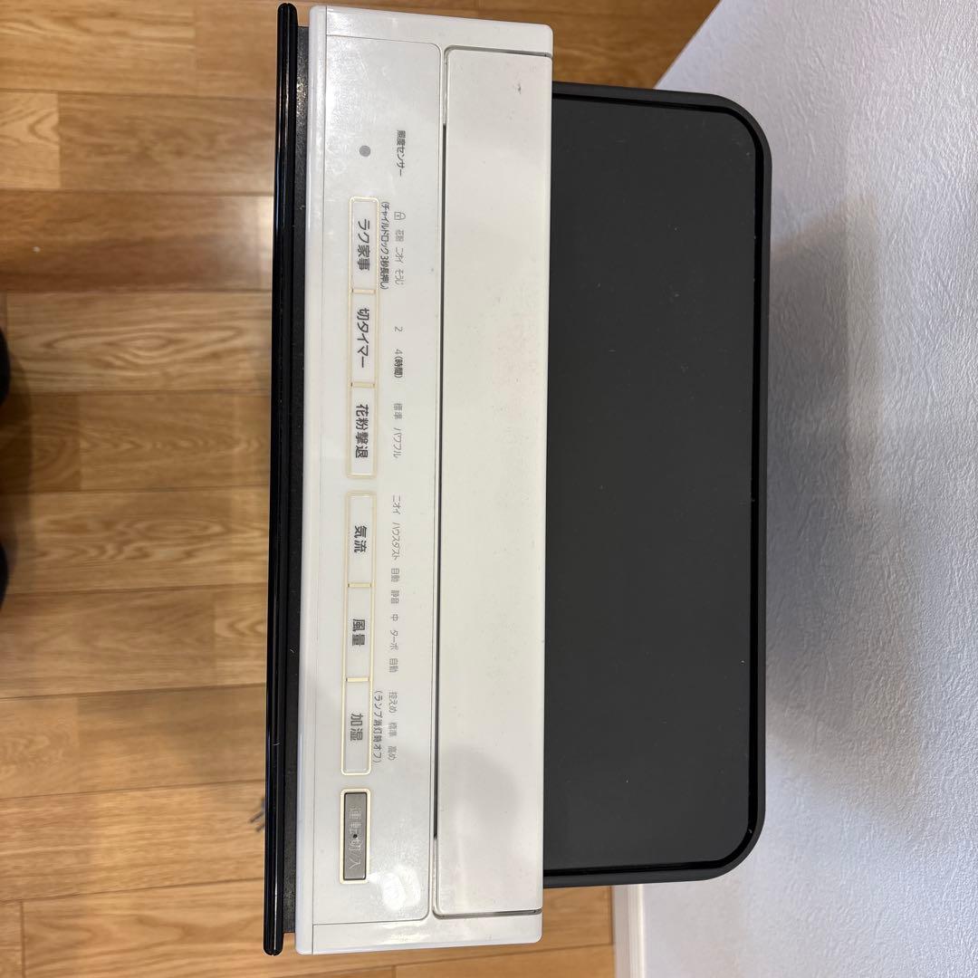 Panasonic F-VC70XS 中古