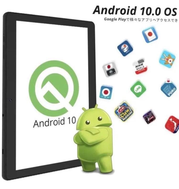 ❤最新最先端Androidシステム搭載❣最大512GBまで対応♪❤タブレット