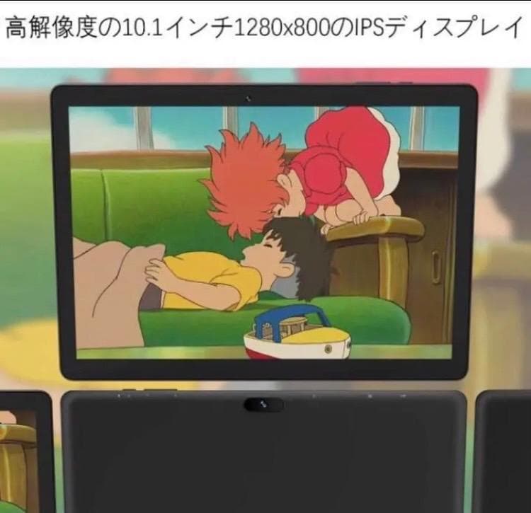 ❤最新最先端Androidシステム搭載❣最大512GBまで対応♪❤タブレット
