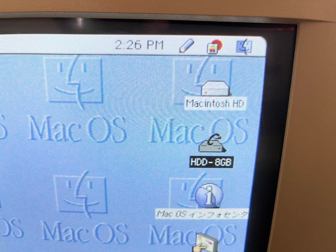 Logitec SCSI外付けHDD SHD-U8.4E/M 8GB