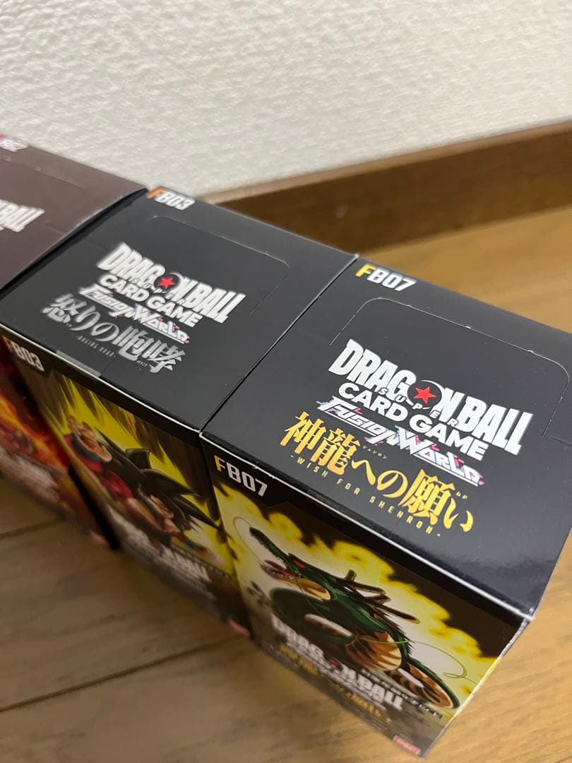 ドラゴンボールカードゲーム フュージョンワールド まとめ売り　テープ付き