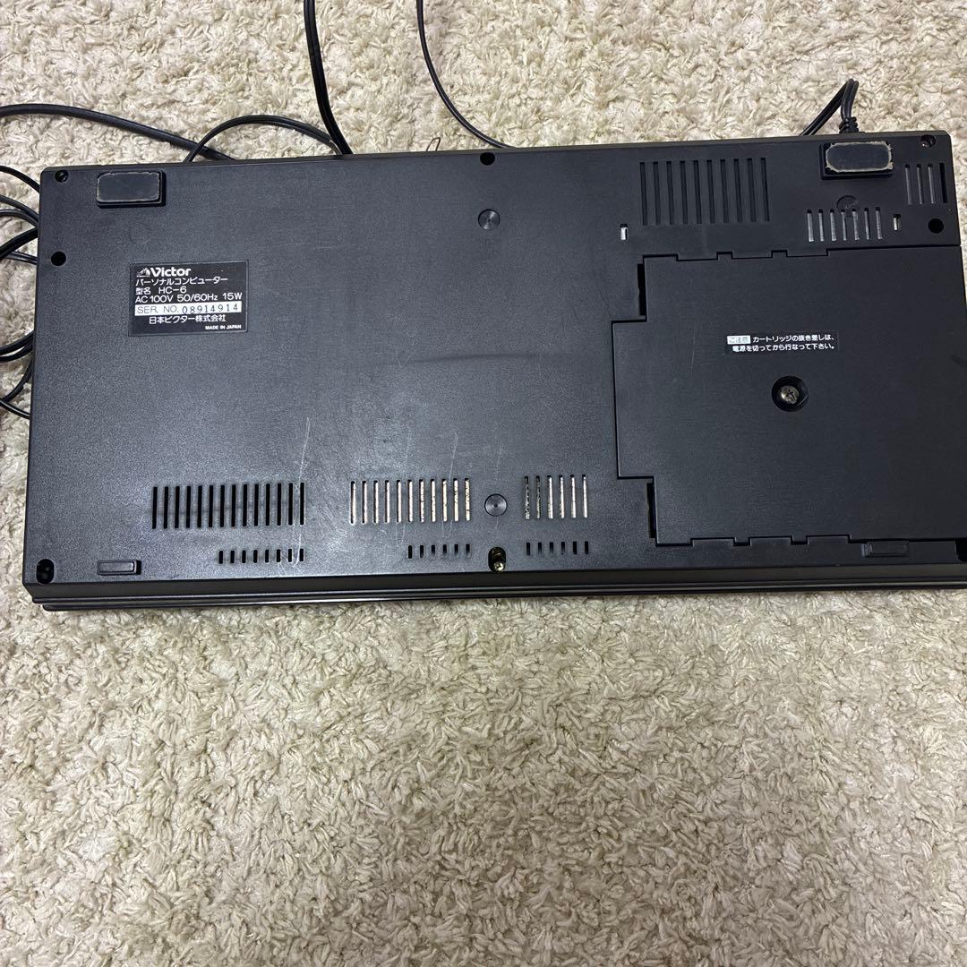 ビクター　HC-6
