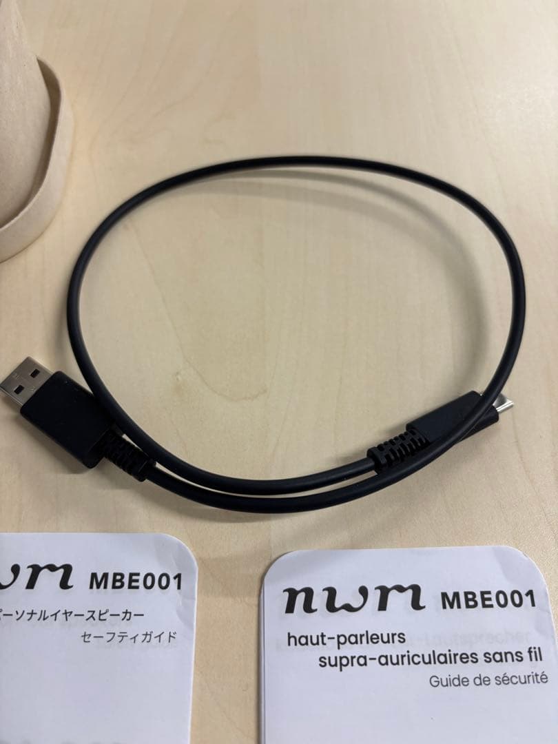 新品　ワイヤレスイヤホン　MBE001 ワイヤレスパーソナルイヤースピーカー