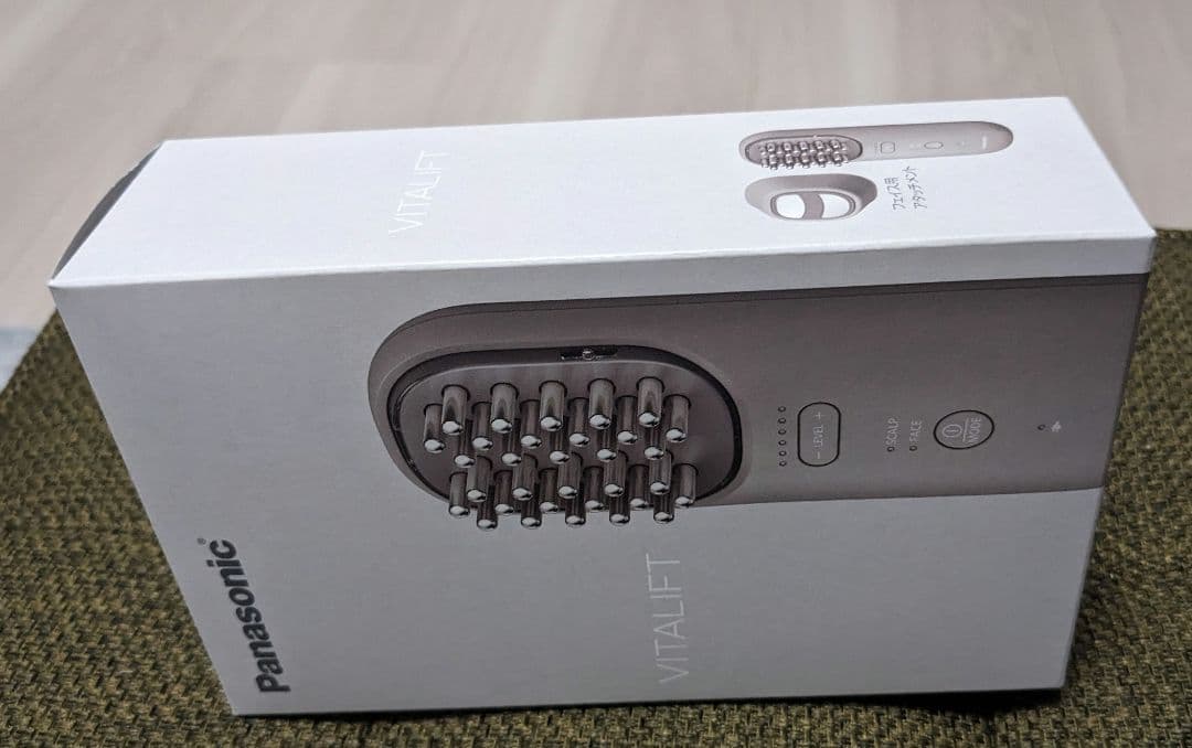 【Panasonic】バイタリフト EH-SP60-H グレージュ